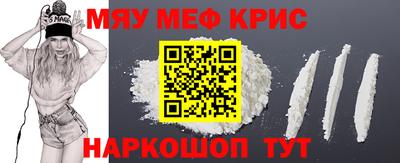 дистиллят марихуана Беслан