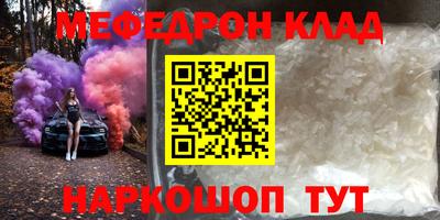 PSILOCYBIN Берёзовский