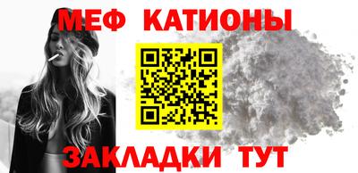 дистиллят марихуана Беслан