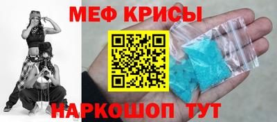 дистиллят марихуана Беслан