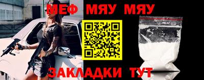 дистиллят марихуана Беслан