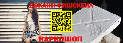 PSILOCYBIN Берёзовский