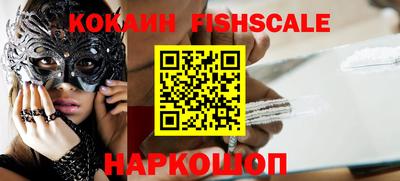 PSILOCYBIN Берёзовский