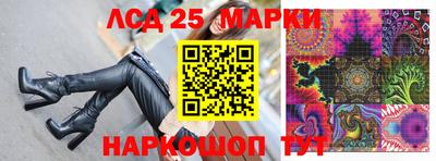 дистиллят марихуана Беслан