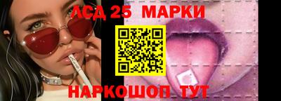 PSILOCYBIN Берёзовский