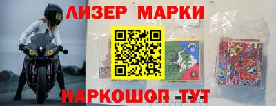 PSILOCYBIN Берёзовский