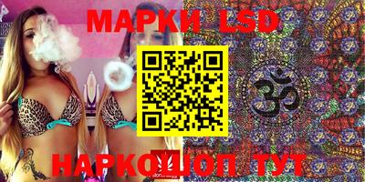PSILOCYBIN Берёзовский