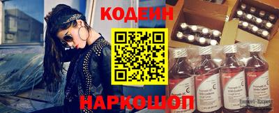 PSILOCYBIN Берёзовский