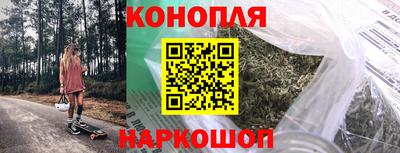 PSILOCYBIN Берёзовский