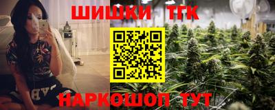PSILOCYBIN Берёзовский