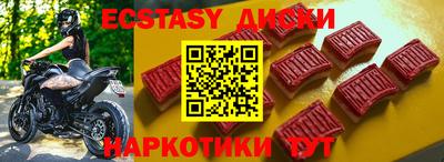 PSILOCYBIN Берёзовский