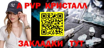 дистиллят марихуана Беслан