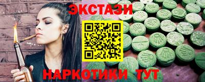 PSILOCYBIN Берёзовский