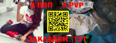 PSILOCYBIN Берёзовский