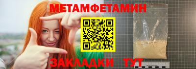 PSILOCYBIN Берёзовский