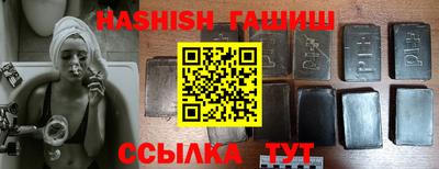 PSILOCYBIN Берёзовский