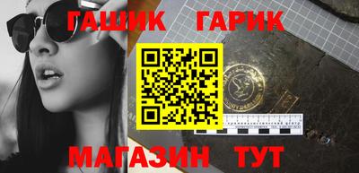 PSILOCYBIN Берёзовский