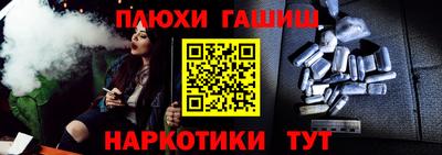 PSILOCYBIN Берёзовский