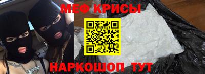 дистиллят марихуана Беслан